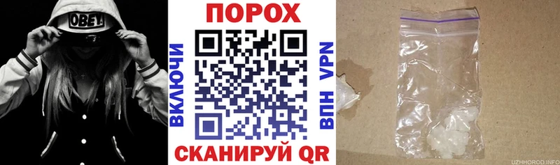 хочу   Туран  Амфетамин 98% 