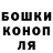 МДМА молли VOID_Euclid
