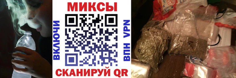Бутират бутик  купить наркоту  Туран 