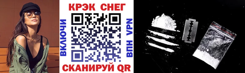 купить наркотик  Туран  КОКАИН Эквадор 