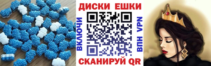 Экстази DUBAI  Туран 