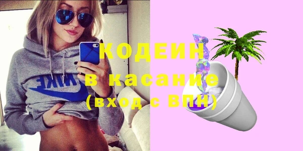 бошки Балабаново