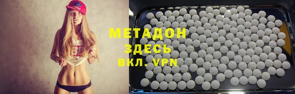 бошки Балабаново