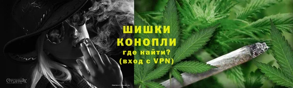 мескалин Пестово
