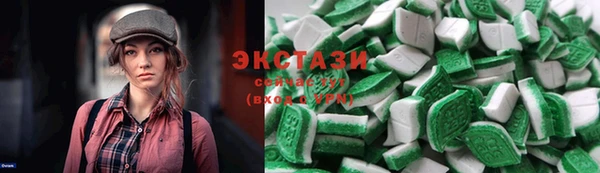 первитин Баксан