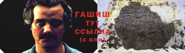 соль ск Балахна