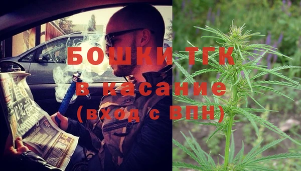 бошки Балабаново