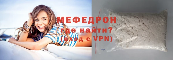 бошки Балабаново