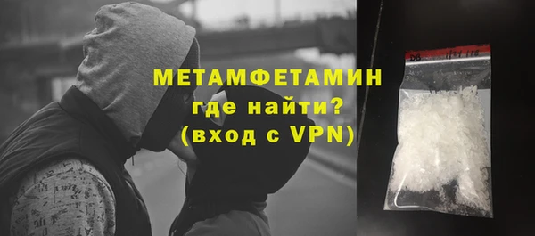 apvp Переславль-Залесский
