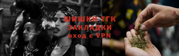 бошки Балабаново