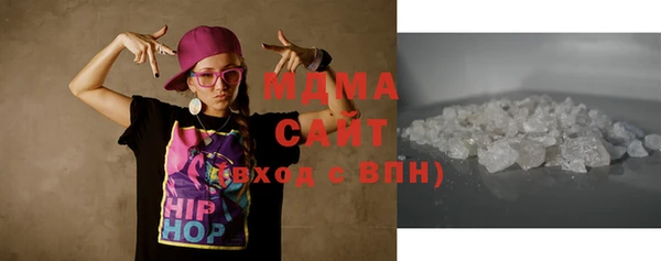 соль ск Балахна