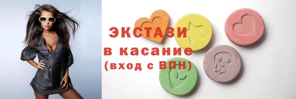 первитин Баксан