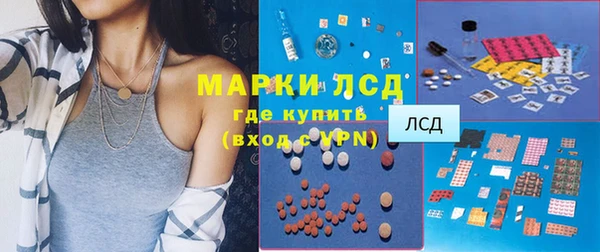 первитин Баксан