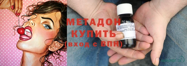 бошки Балабаново