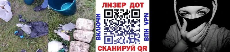 ЛСД экстази кислота Туран