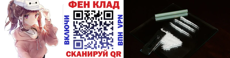 Первитин винт  Туран 