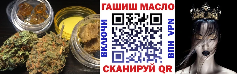 даркнет сайт  Туран  Дистиллят ТГК вейп 