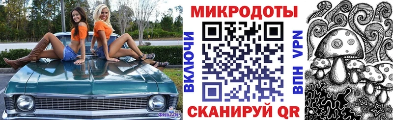 Псилоцибиновые грибы GOLDEN TEACHER где найти Туран