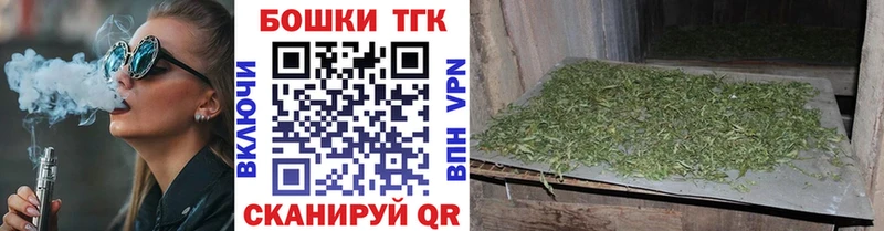 Конопля THC 21%  Туран 